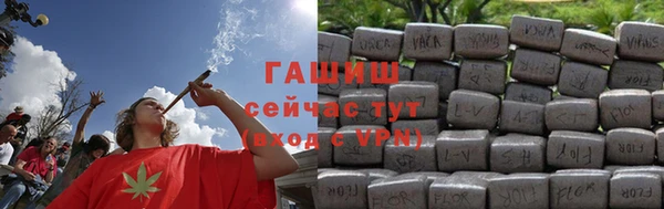 винт Володарск