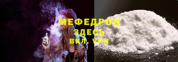 винт Володарск
