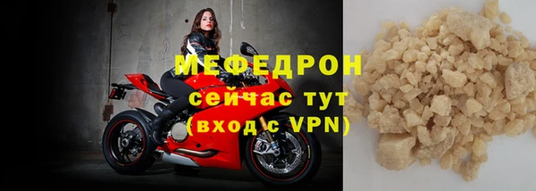 ПСИЛОЦИБИНОВЫЕ ГРИБЫ Волосово