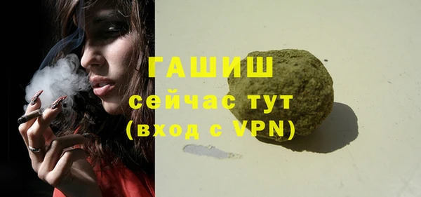 винт Володарск