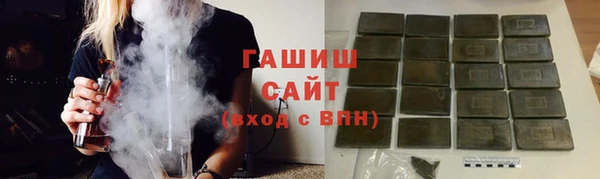 винт Володарск