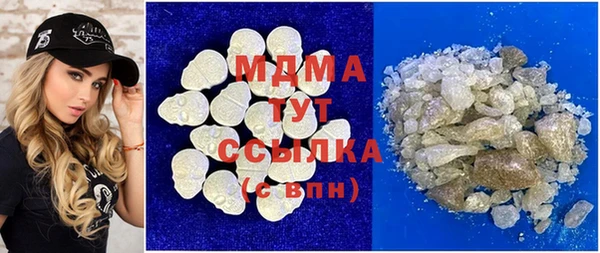 винт Володарск