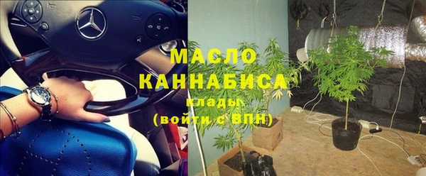 винт Володарск