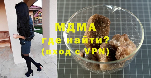 винт Володарск