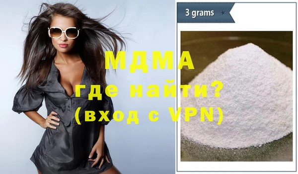 винт Володарск
