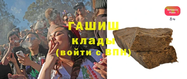 винт Володарск