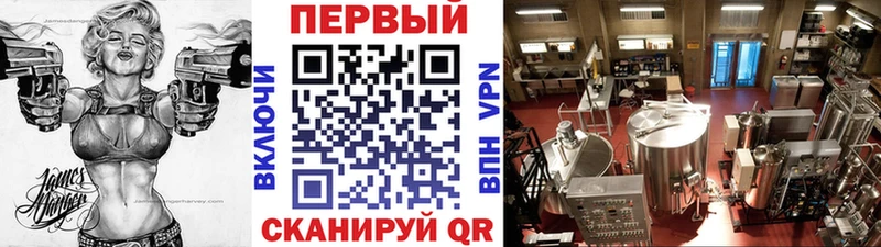 mega зеркало  Ворсма  МЕТАМФЕТАМИН мет 
